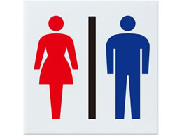 A[ebN AND  200~200~5mm 92123