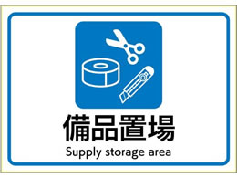 qTS s^OXebJ[ iu A4 1 KLS104