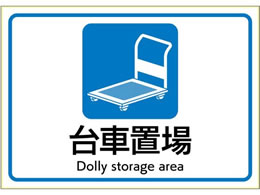 qTS s^OXebJ[ Ԓu A4 1 KLS105