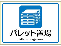 qTS s^OXebJ[ pbgu A4 1 KLS106