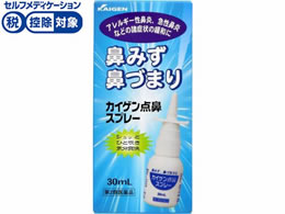 )JCQt@[} JCQ_@Xv[ 30mL