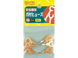 �����d�� ���܃q���[�Y 10A CF-10NH