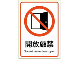 qTS s^OXebJ[ J A4 1 KLS113