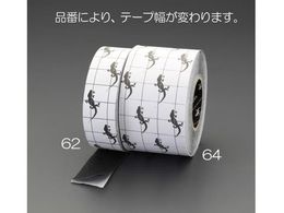 GXR ~߃e[v ϐEϖ  50mm~18.3m