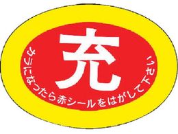 jbg {xۊǕ[ @~^ 101g 322-03