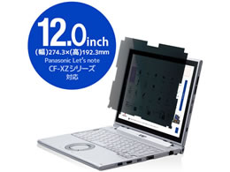 GR Panasonic CF-XZV[Y vCoV[tB^[ EF-PFKP05