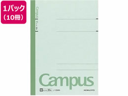 RN LpXm[g n Z~B5 10 m-13WN