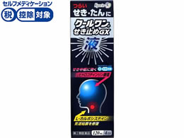 )L[ N[~GXt 120mL