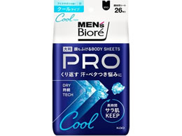 KAO YrI ӂ{fBV[gPRO N[ ACXT{26