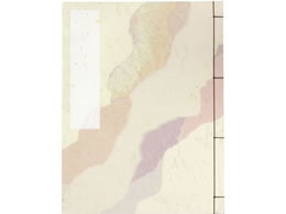 �T�T�K�� �a�Ԗ{ ������ ���� 7�s�r 31-163