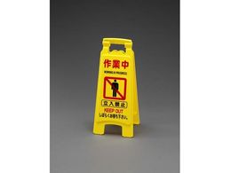 GXR TCX^h ƒ 4 650mm EA983DE-8