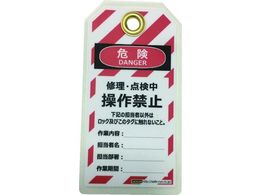 Z[t/^OAEgp݃^O(PET~l[g)