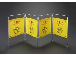 GXR WX^h ƒ 4A 2100~200~750mm