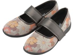 }AkC SaiSai`t[vg` t[IW 25.0cm