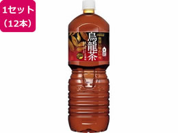 RJER[  G 2L 12{ 48739