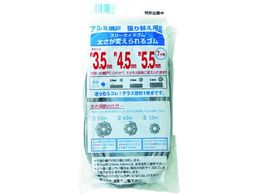 Dio ςS 7m OC 210638