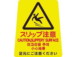 vebN |plČNn 4P Xbv