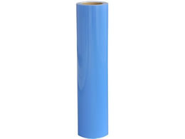 ATqy yJ 500mm~25m PC010 PC10