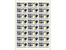 qTS s^OXebJ[ hƃJ쓮 A4 24 KLS121