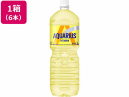 RJER[ ANGAXr^~ 2L PET 6{ 49062