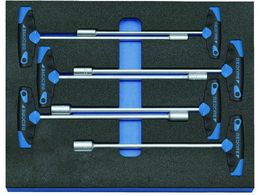 GEDORE �i�b�g�h���C�o�[�Z�b�g 2005CT2�]2133T 2016532