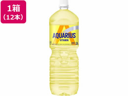 RJER[ ANGAXr^~ 2L PET 12{ 49062