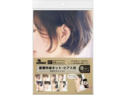 TTK 쐬Lbg sAXp 탂ftHg 8 37-5008