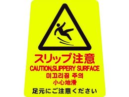 vebN |plČNn 4P Xbv