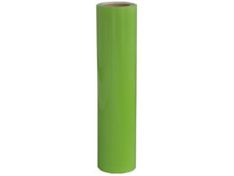 ATqy yJ 500mm~25m PC008 PC8