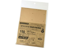 TTK OAIWiTAG쐬p Ntg L 15V[g 44-7102