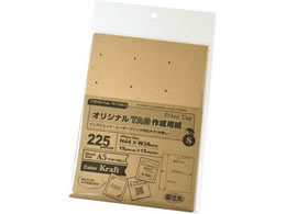 TTK OAIWiTAG쐬p Ntg S 15V[g 44-7152