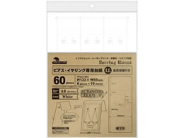 TTK OAsAXECOp䎆 zCg LL 10V[g 44-7641