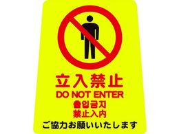 vebN |plČNn 4P ֎~