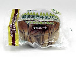神田五月堂 那須高原 牛乳パン チョコレート 1個 神田五月堂 那須高原 牛乳パン チョコレート 1個