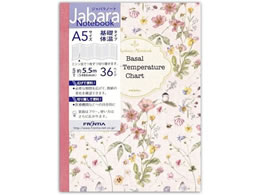 teBA Wom[g b̉ A5 t[ CHO-049