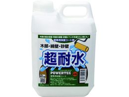 p[ebN p[ebN ϐیR[g 2kg 17597