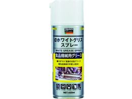 TRUSCO zCgOXXv[ 420ml ALP-WG