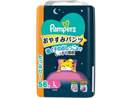 P&G pp[X ₷݃pc EgW{ L 56