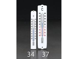 GXR xv  205~45mm EA728G-37