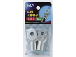 �����d�� �ے[�q(R60-8) PS-608H