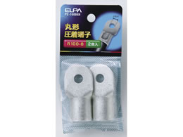 �����d�� �ے[�q(R100-8) PS-10008H