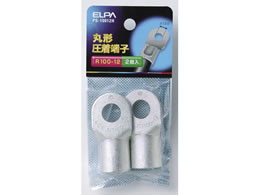 �����d�� �ے[�q(R100-12) PS-10012H