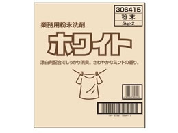 PbgΌ Ɩp܃zCg 5KG~2