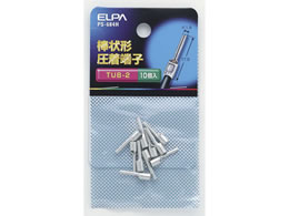 �����d�� �_�[�q(TUB-2.0) PS-684H