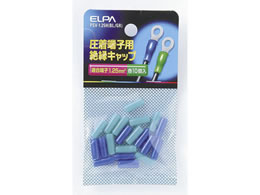 �����d�� �≏�[�q�L���b�v PSV1.25HBLGR