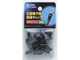 �����d�� �≏�[�q�L���b�v PSV-3.5H(BK)