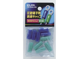 �����d�� �≏�[�q�L���b�v PSV-8HBLGR