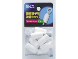 �����d�� �≏�[�q�L���b�v PSV-14H(W)