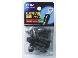 �����d�� �≏�[�q�L���b�v PSV-14H(BK)