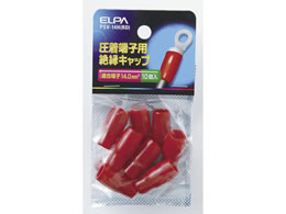 �����d�� �≏�[�q�L���b�v PSV-14H(RD)